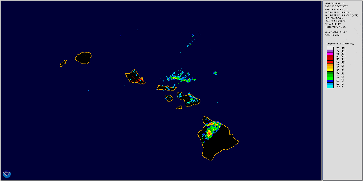 Radar image showing heavy rain system over Oahu