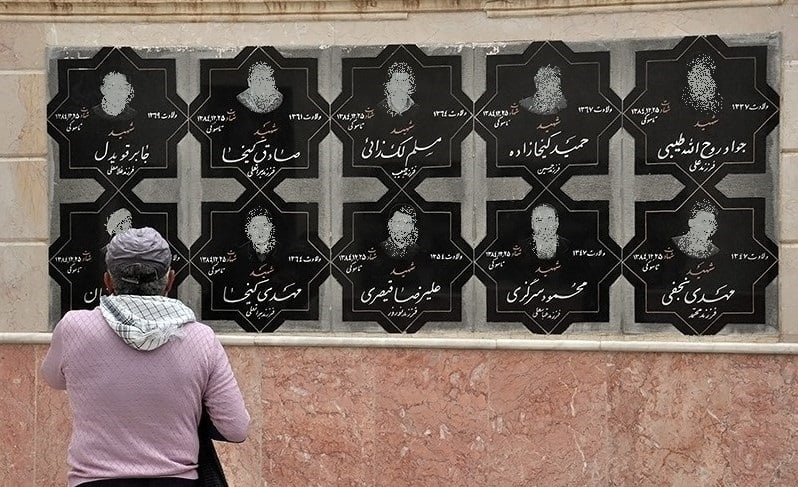 Iran Attack - CelebTrendNow