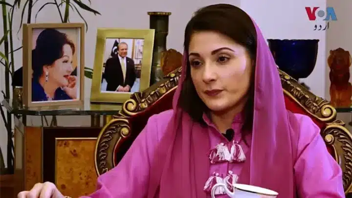 Maryam Nawaz Sharif — Pakistan’s Political Heiress and Her Age