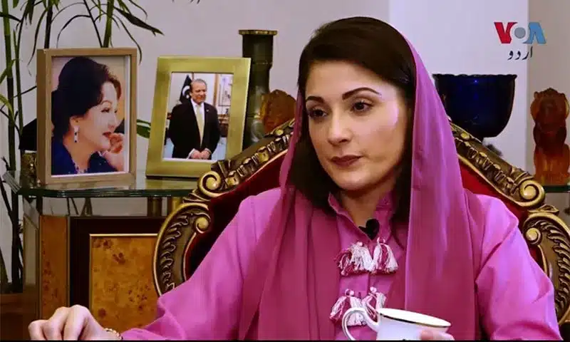 Maryam Nawaz Sharif — Pakistan’s Political Heiress and Her Age