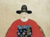 Ming Li Age
