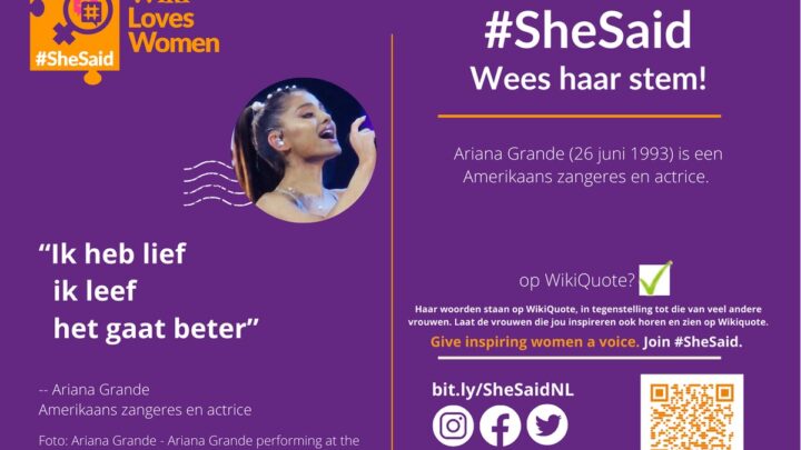 Billie Eilish vs Ariana Grande Business Ventures and Equity 2026: Startups, Investments & Ownership Stakes Compared