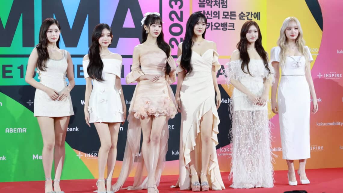 IVE Members: Complete Group Breakdown