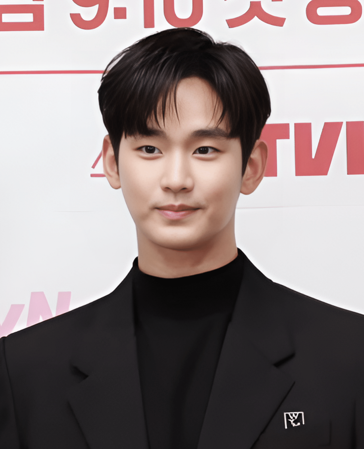 Kim Soo Hyun - CC BY 3.0