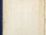 Keith Colburn - Public domain