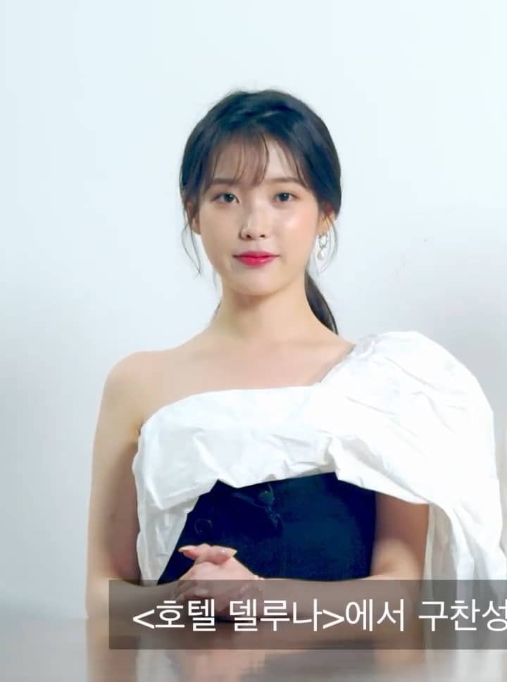 Lee Ji Eun