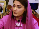 Maryam Nawaz Sharif - Public domain