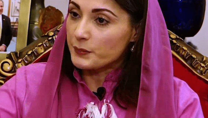 Maryam Nawaz Sharif — Pakistan’s Political Heiress and Her Age