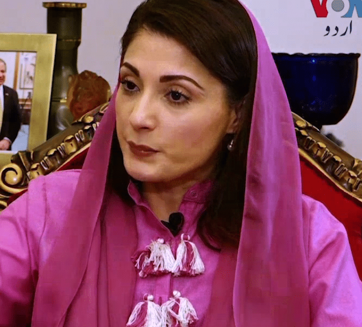 Maryam Nawaz Sharif — Pakistan’s Political Heiress and Her Age
