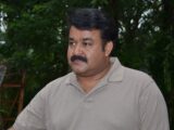 Mohanlal - CC BY-SA 3.0
