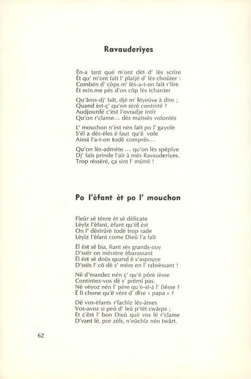 Viviane Dièye - Viviane Dièye